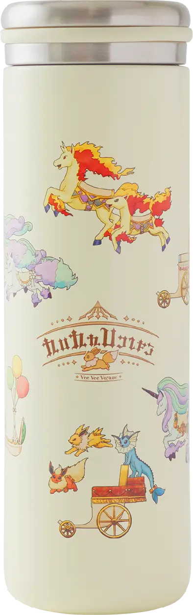 ステンレスボトル