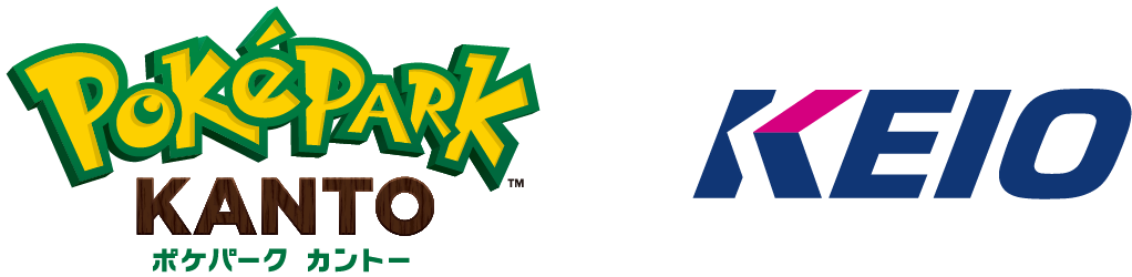 ポケパーク　カントー