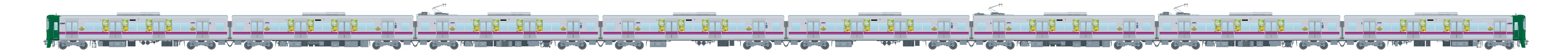 京王トレインポイント